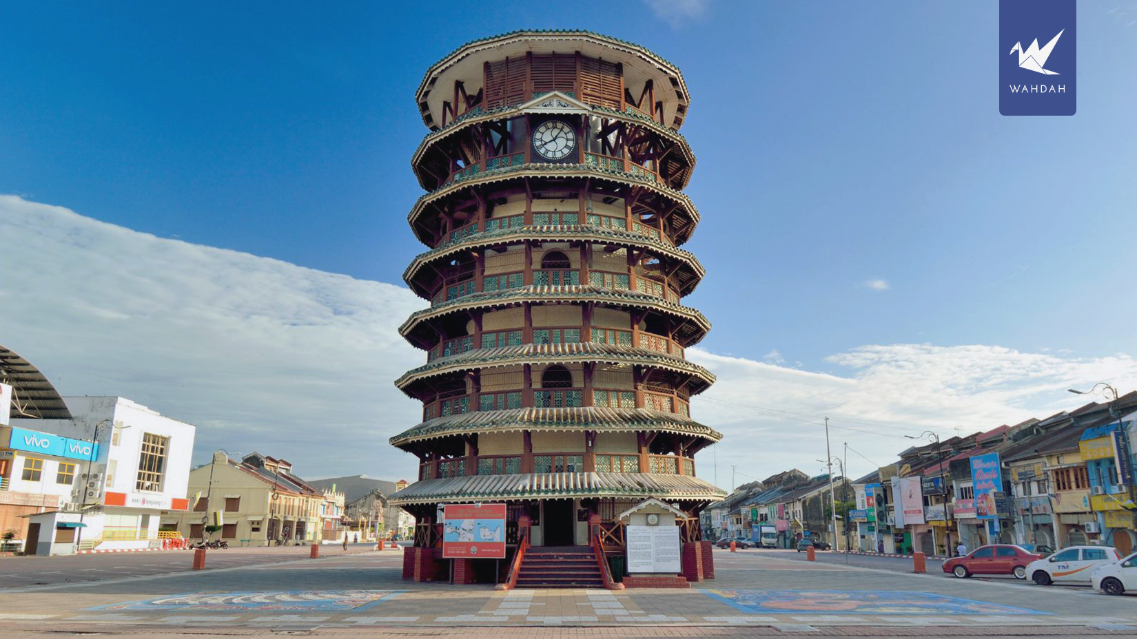 What You May Not Know About Teluk Intan’s Leaning Tower